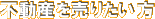 sY𔄂肽