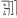 別