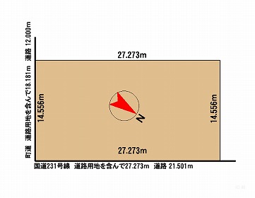 増毛町南暑寒町1丁目 土地 | 増毛町 売地