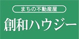 nanEW[ ܂̕sY