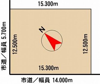 留萌 五十嵐町売地 | 土地図面